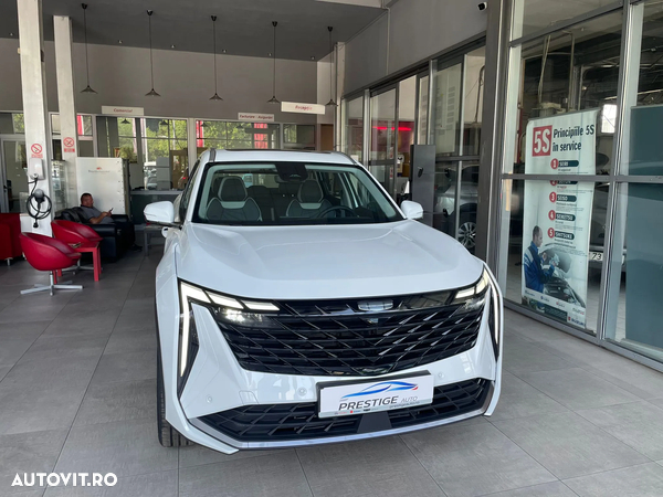 Geely Starray 1.5 T-GDI 7DCT GK