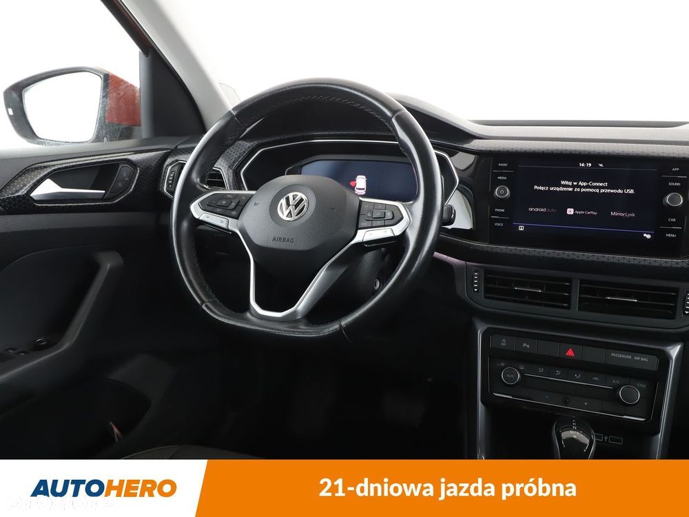 Volkswagen T-Cross - 14