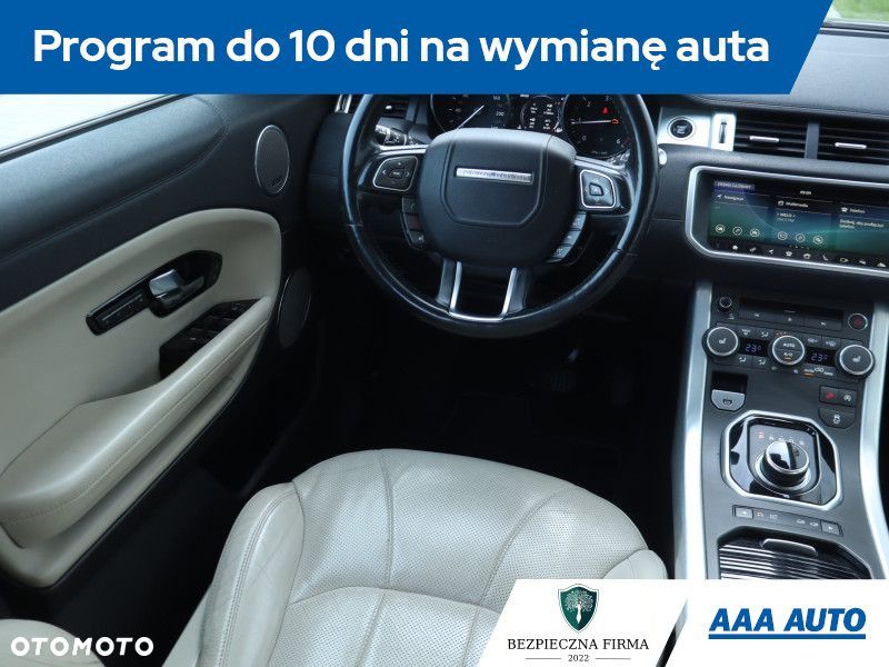Land Rover Range Rover Evoque - 8