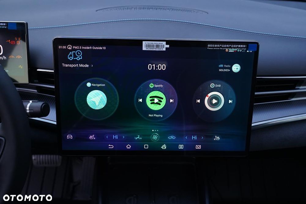 BYD Seal 82.5kWh Design - 11