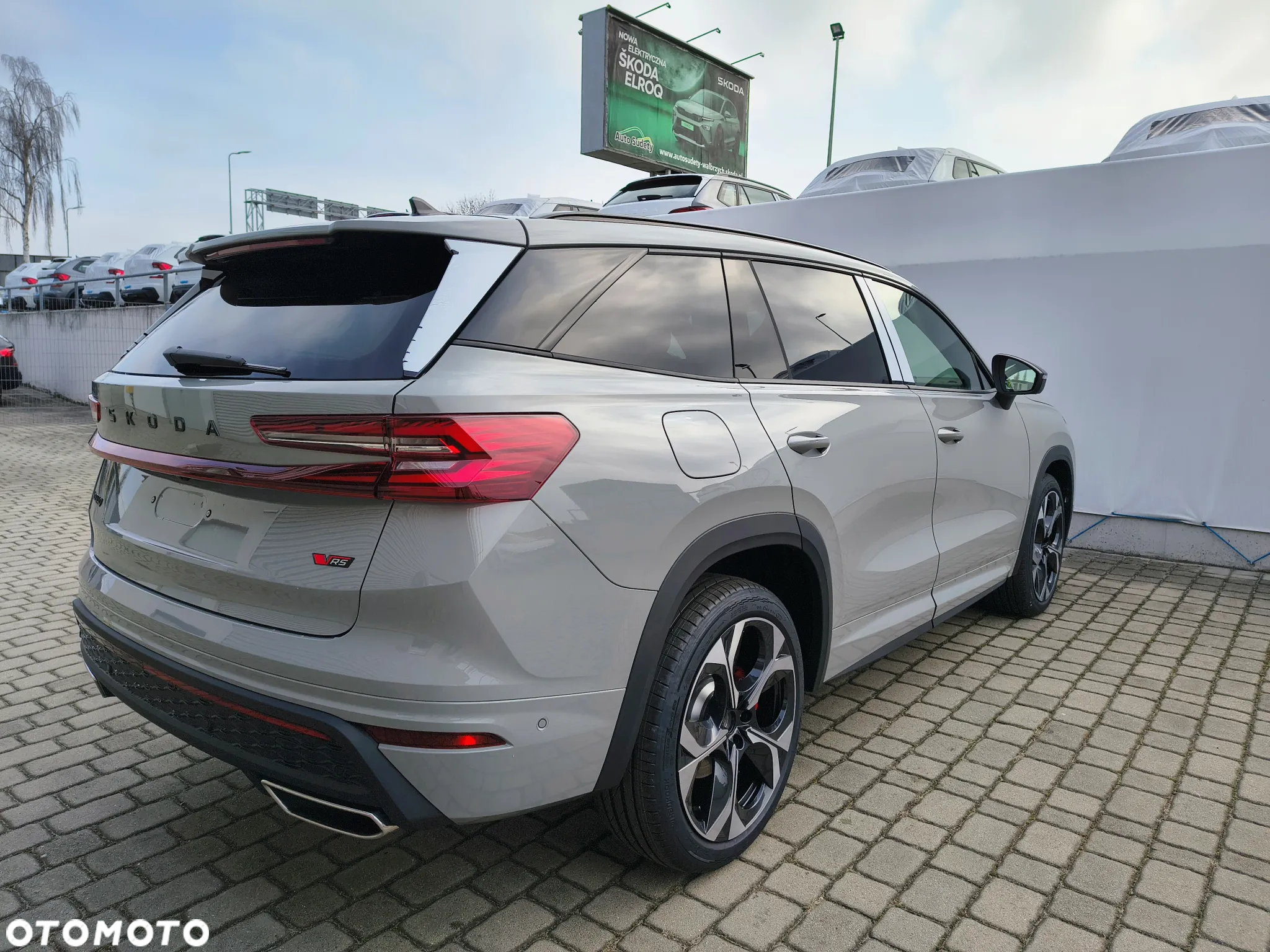 Skoda Kodiaq 2.0 TSI 4x4 RS DSG - 8