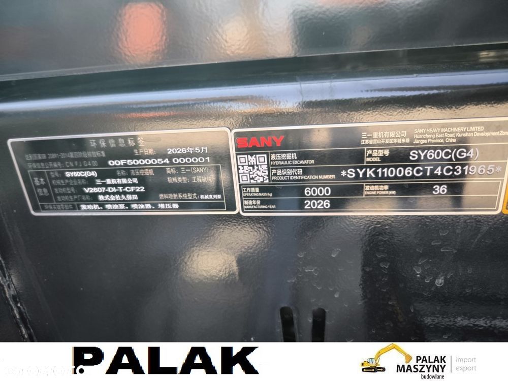 Sany SY 60 - 19