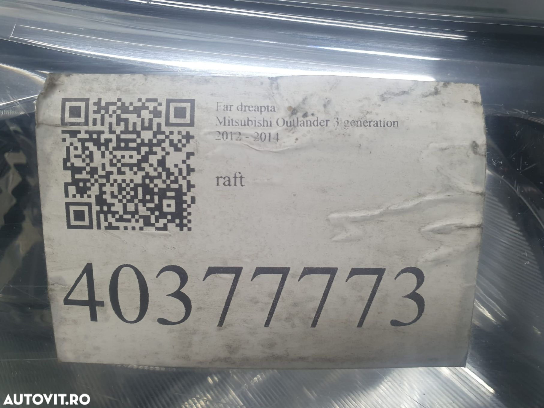 Far dreapta Mitsubishi Outlander 3 [2012 - 2014] - 3