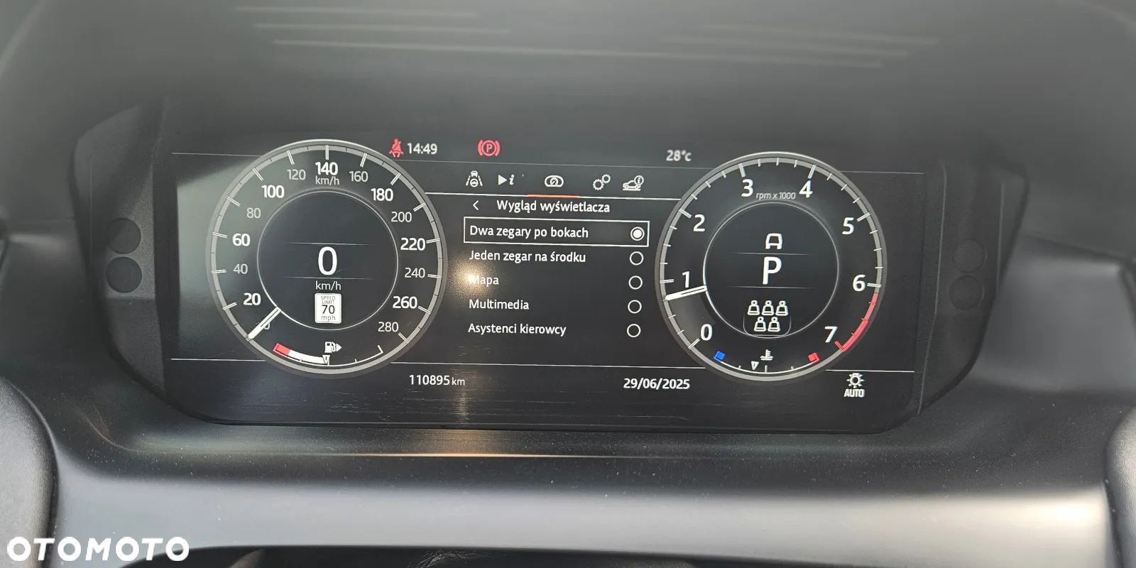 Land Rover Discovery Sport P250 SE - 20