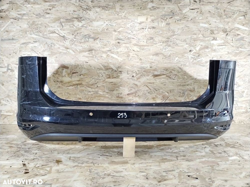 Bara spate VW Touran, 2015, 2016, 2017, 2018, 2019, 5TA807421AB. - 1