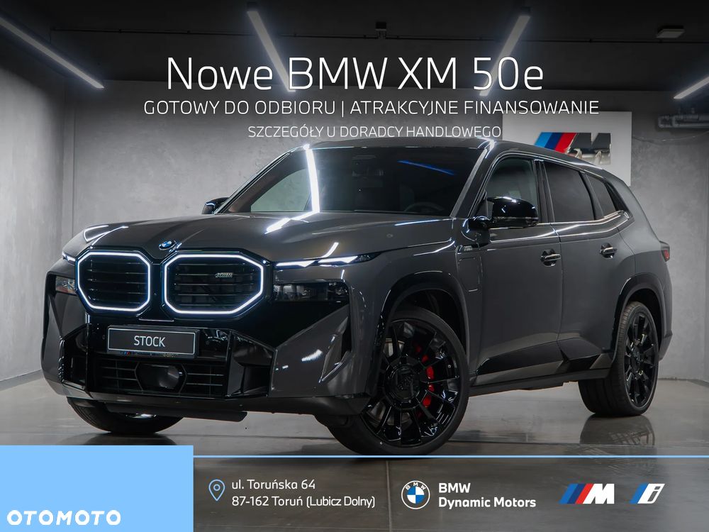 BMW XM - 2