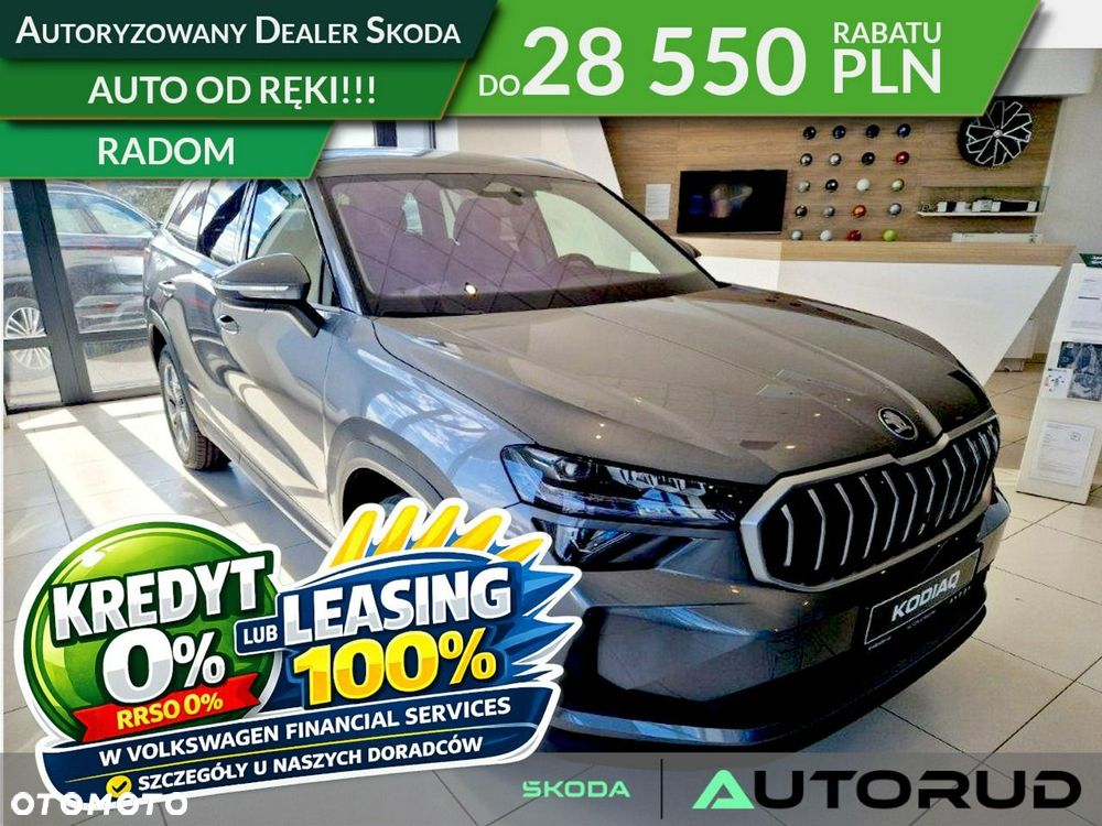 Skoda Kodiaq 2.0 TDI 4x4 Drive DSG - 1