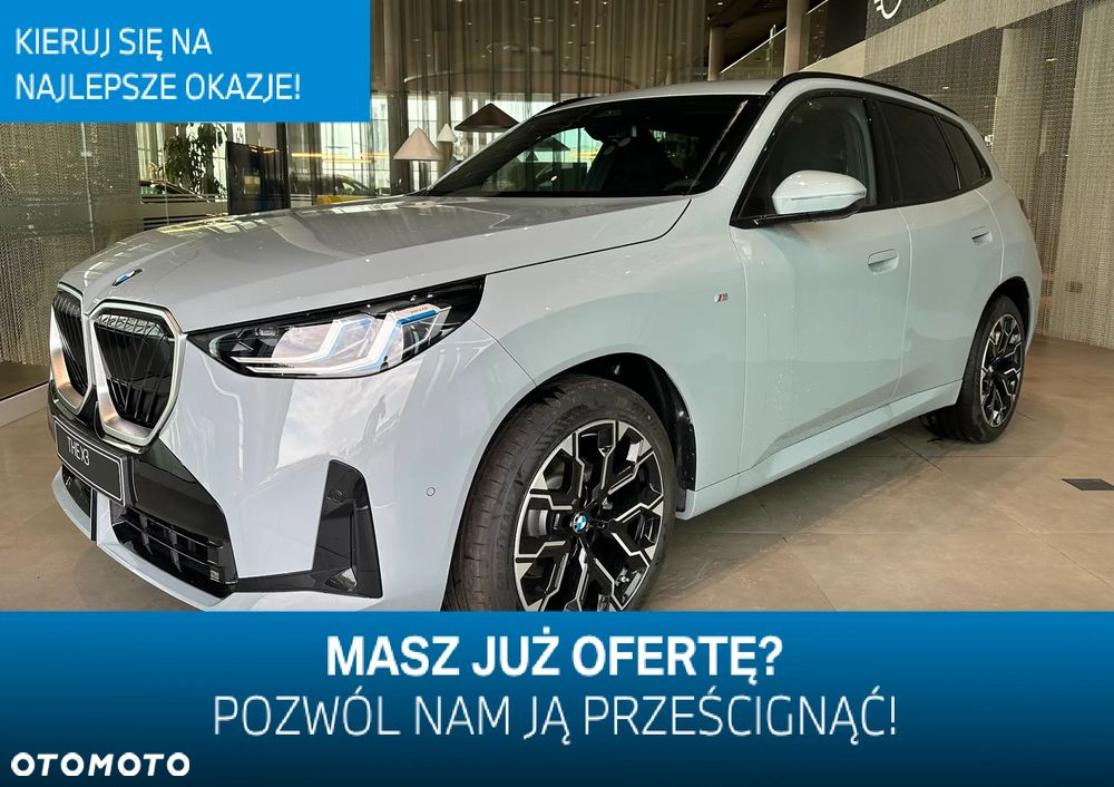 2026 BMW X3, photograph 1
