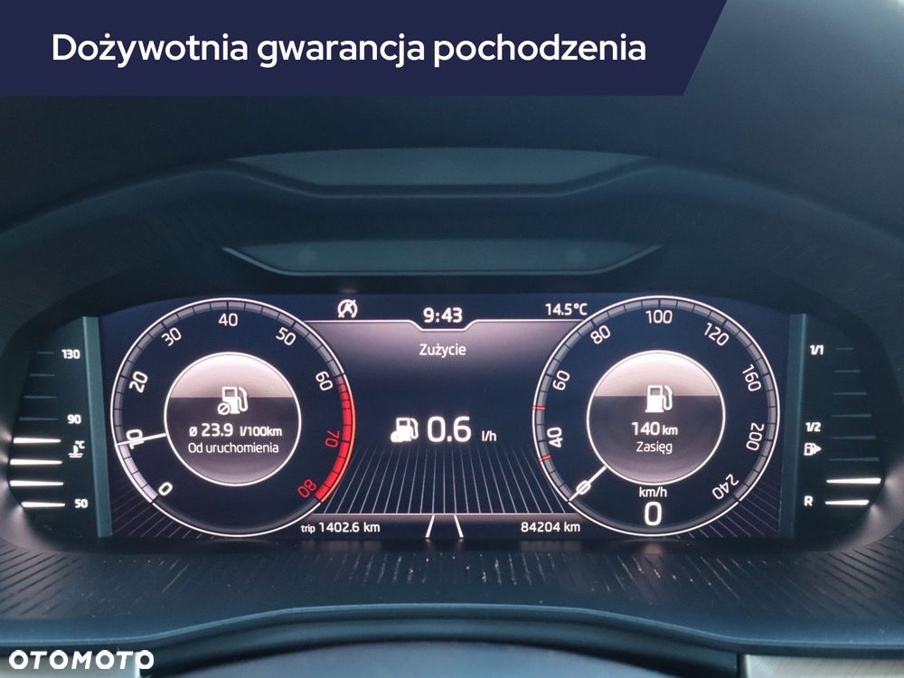 Skoda Scala - 13