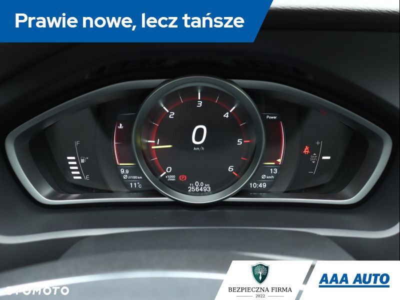 Volvo V40 - 12