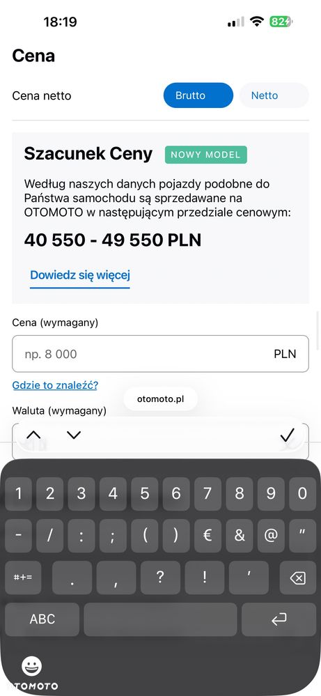 Nissan Qashqai 1.2 DIG-T Tekna+ - 35