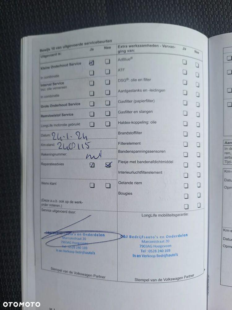 Volkswagen Passat 1.4 TSI BlueMotion Technology Comfortline - 33