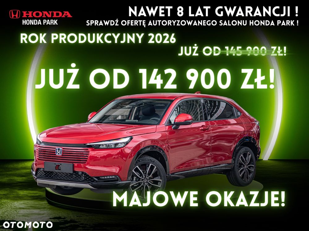 Honda HR-V 1.5 i-MMD Advance BSI CVT - 1