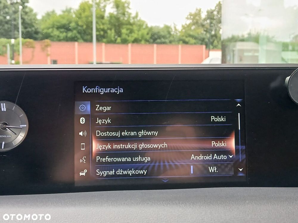 Lexus UX - 18