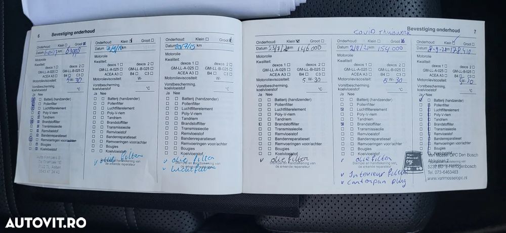 Opel Insignia 1.6 CDTI Sports Tourer ecoFLEXStart/Stop - 18