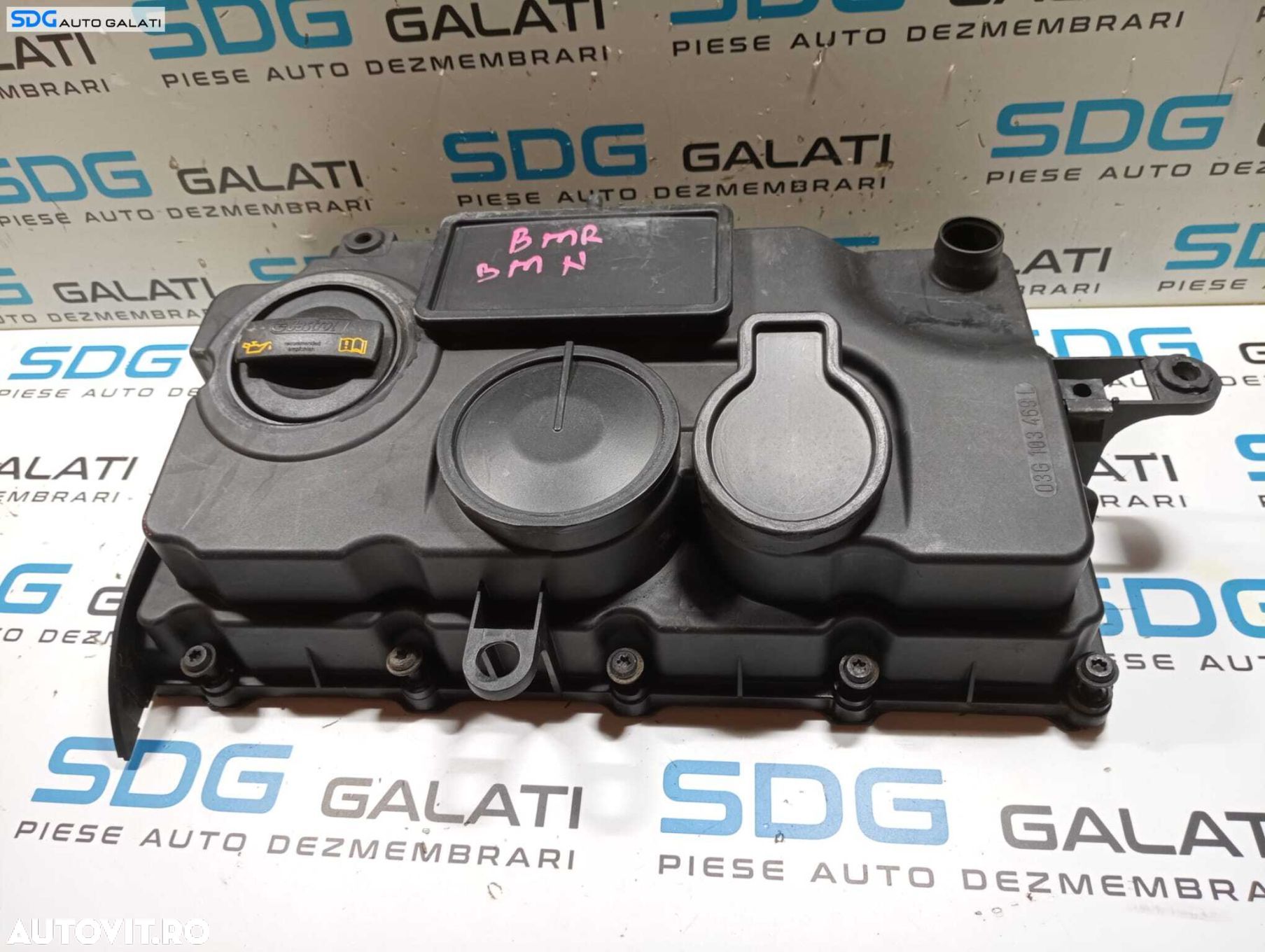 Capac Culbutori Seat Toledo 3 2.0 TDI BMN 2005 - 2009 Cod 03G103469L 03G103475C [M7122] - 1