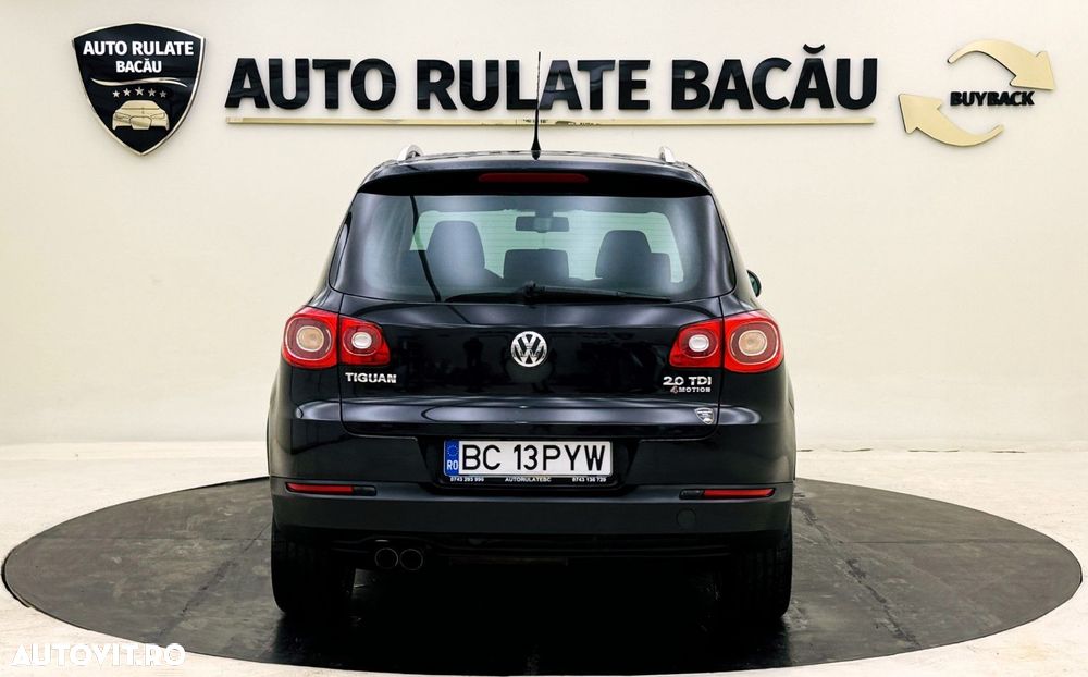 Volkswagen Tiguan - 11