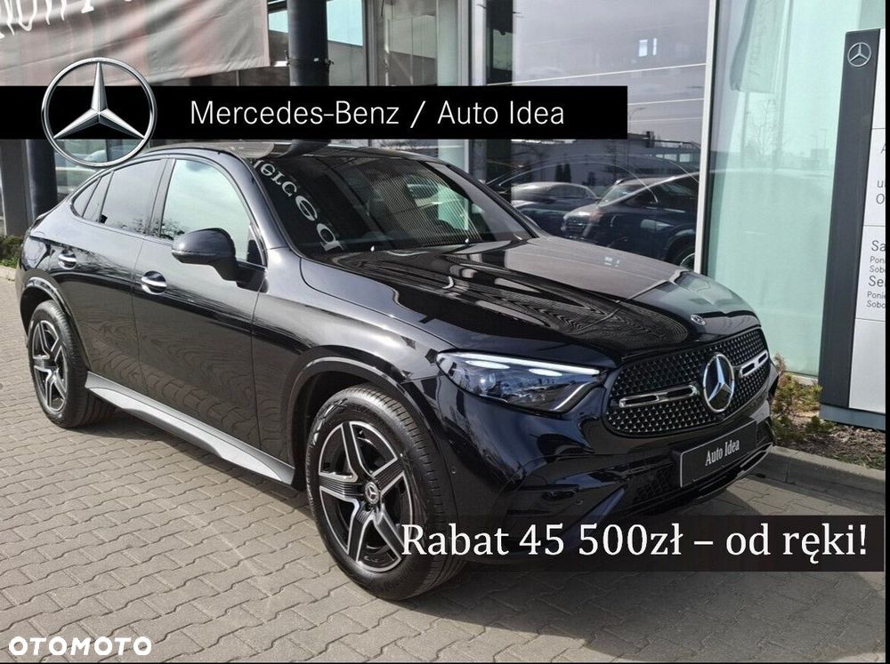 Mercedes-Benz GLC - 1