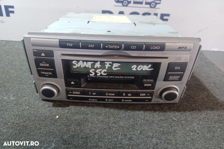 Radio cd 96100-2B220 961002B220 Hyundai Santa Fe CM [2006 - 2010] Cro - 1