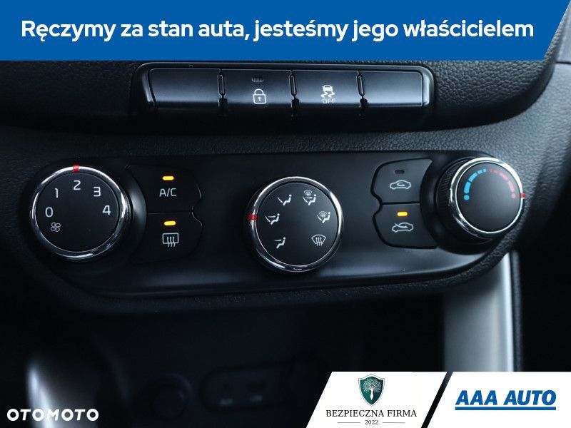 Kia Ceed - 17