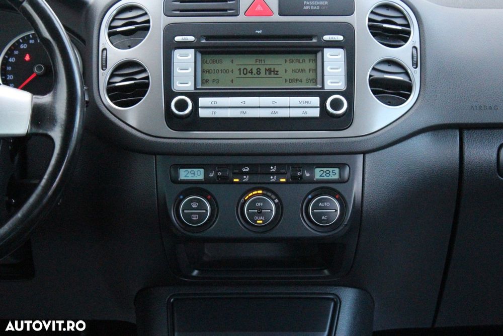 Volkswagen Tiguan - 14