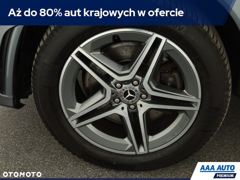 Mercedes-Benz GLE - 13