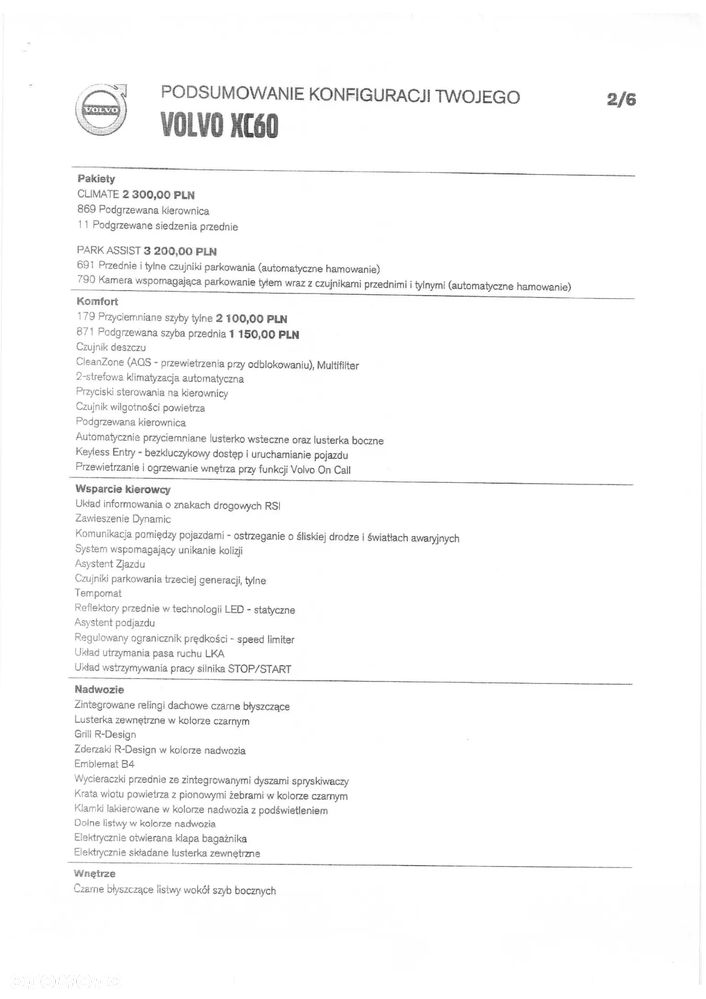 Volvo XC 60 B4 B R-Design - 7