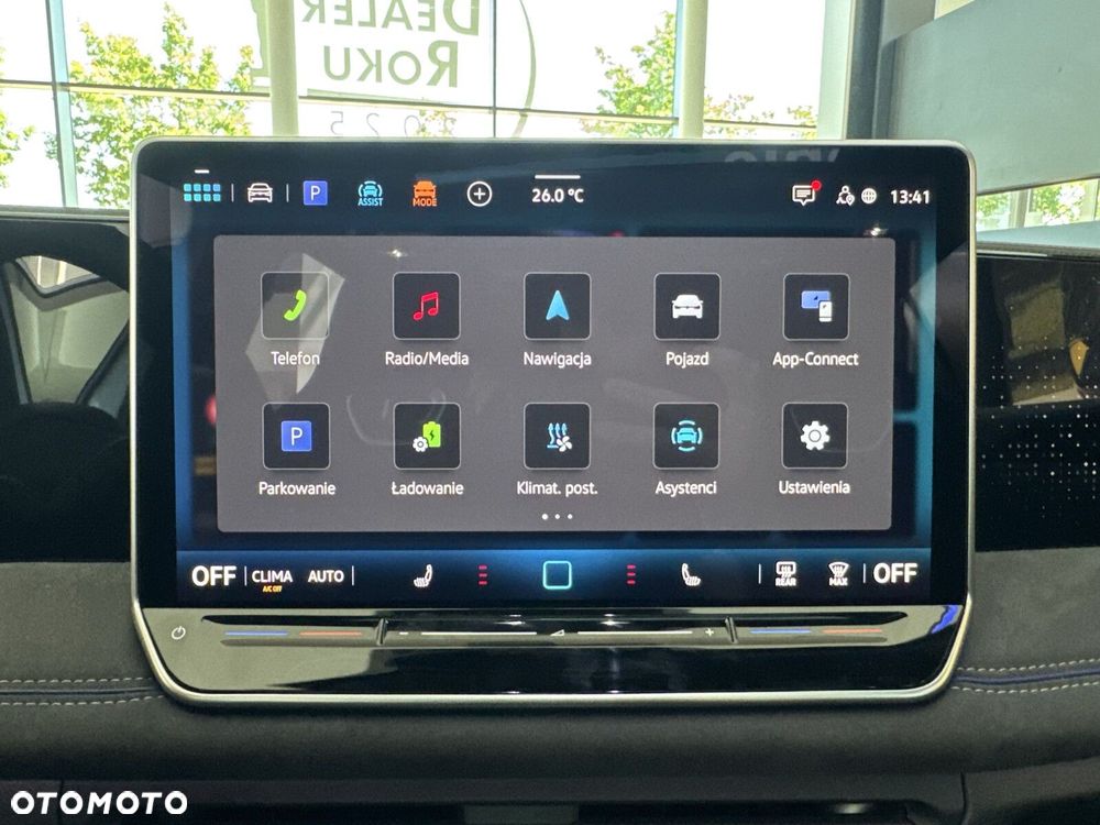 Volkswagen Tiguan - 32