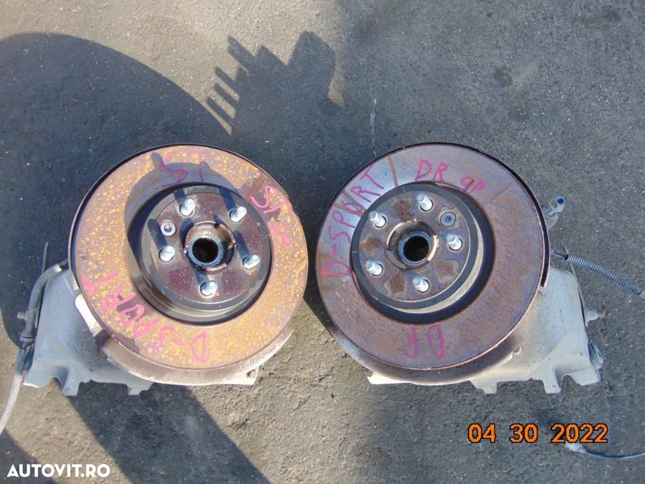 fuzeta spate Land Rover Discovery Sport fuzete spate stanga dreapta ja - 2