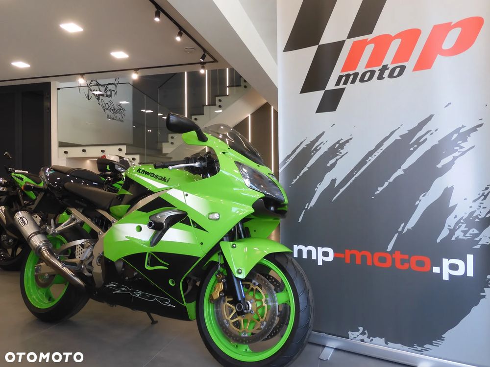 Kawasaki Ninja - 1