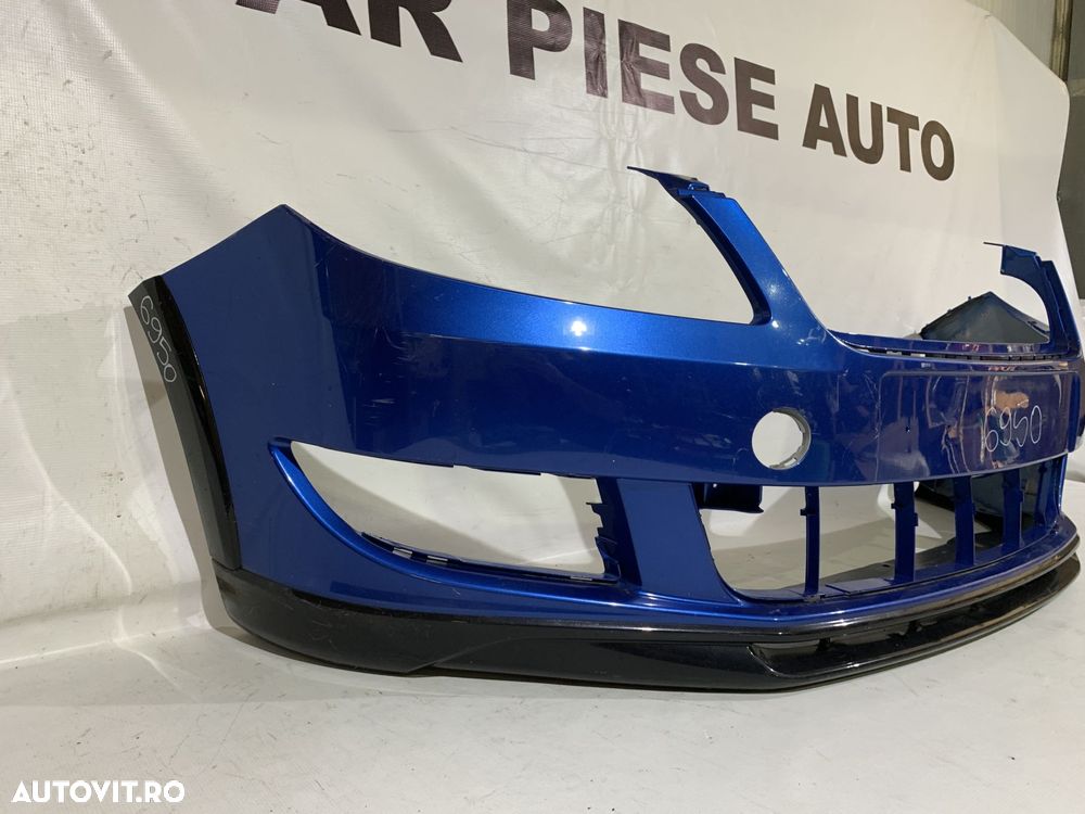 Bara fata Skoda  2 Monte Carlo, 2010, 2011, 2012, 2013, cod origine OE 5J0807221D. - 15