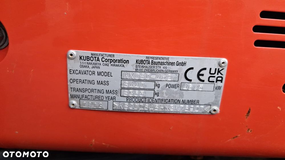 Kubota KX080 - 2
