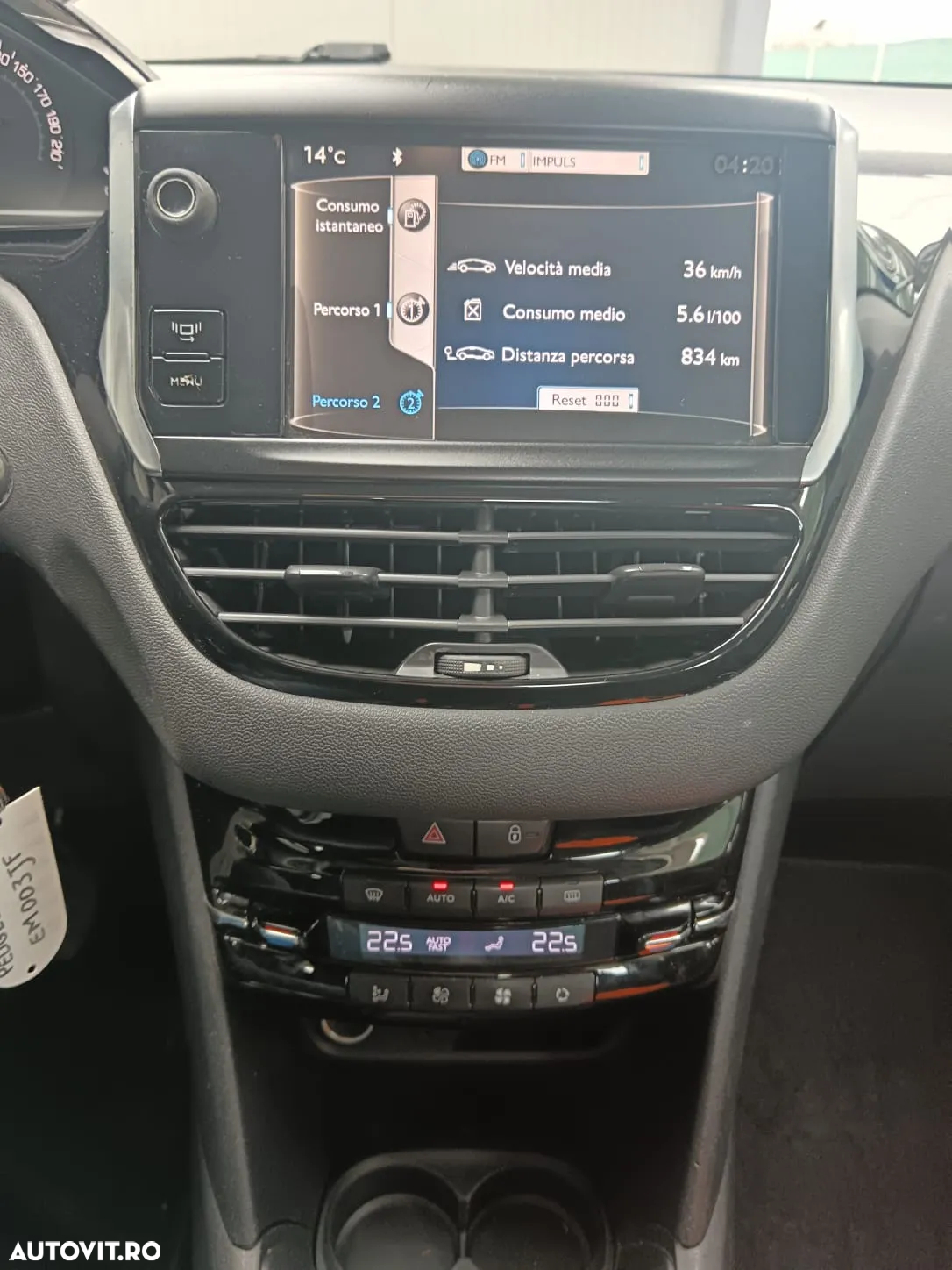 Peugeot 208 1.4 HDi FAP Style - 10