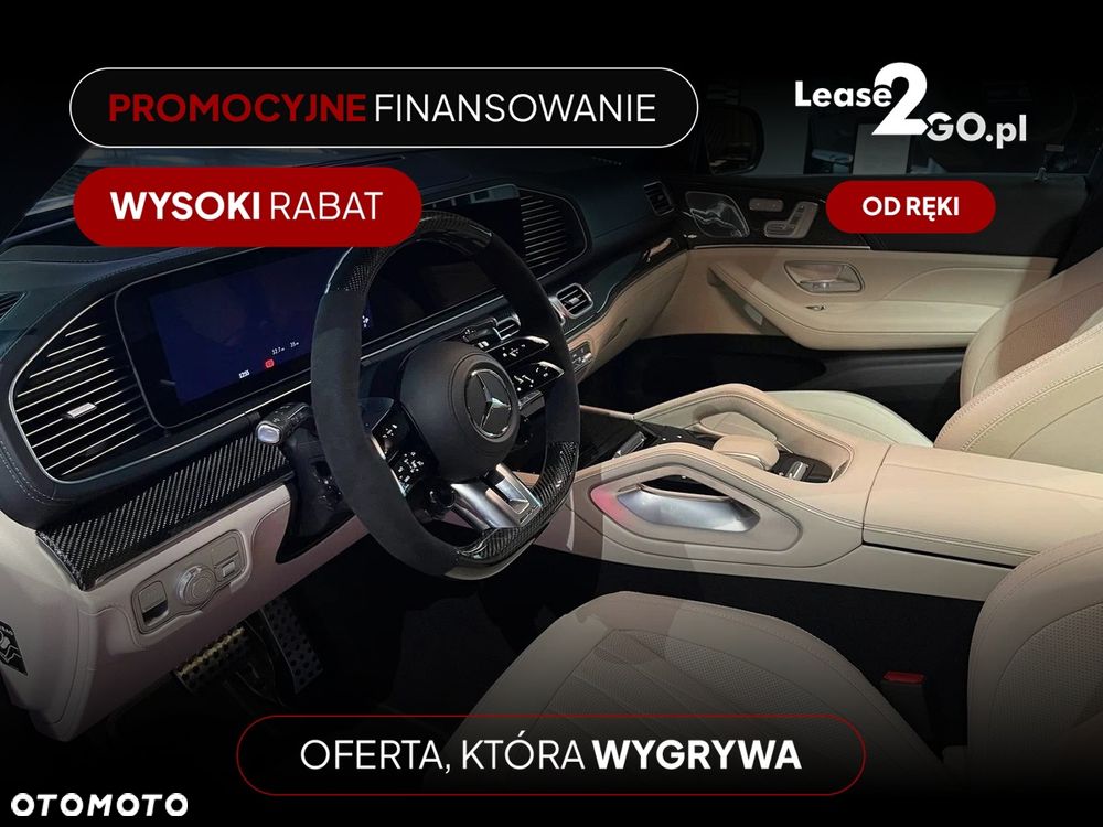 Mercedes-Benz GLE AMG 63 S mHEV 4-Matic+ - 5