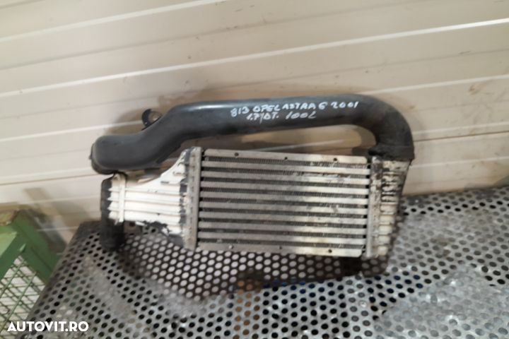 Intercooler 09129519DX 09129519DX Opel Astra G [1998 - 2009] Hatchbac - 1