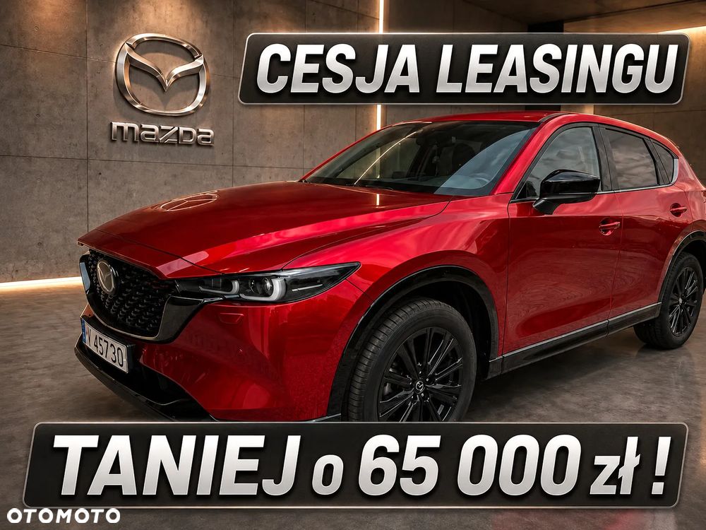 Mazda CX-5 e-SKYACTIV-G 194 AWD Homura - 1