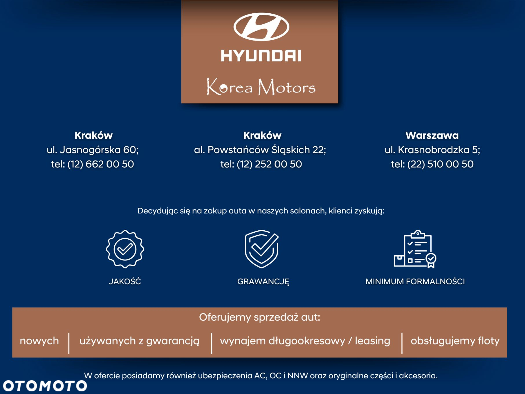 Hyundai Tucson - 2