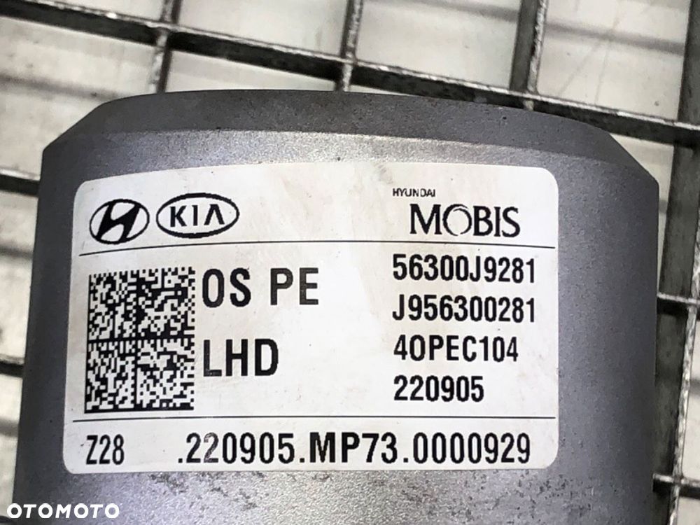 POMPA WSPOMAGANIA  HYUNDAI KONA (OS, OSE, OSI) 2017 - 2022 1.0 T-GDi 88 kW [120 KM] benzyna 2017 - - 5