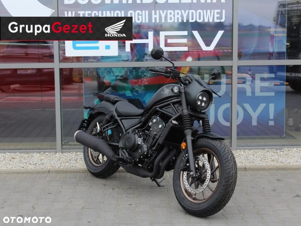 Honda CMX
