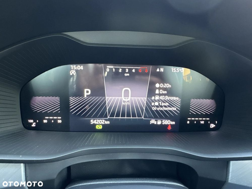 Skoda Kodiaq 1.5 TSI ACT 4x2 Ambition DSG - 24