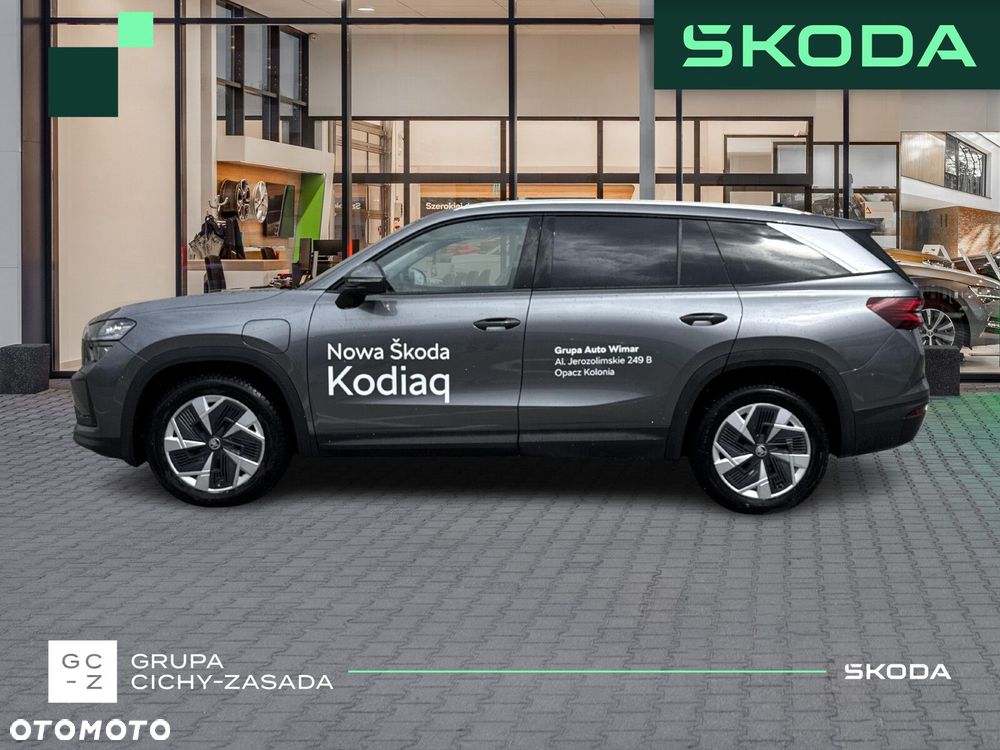 Skoda Kodiaq - 2