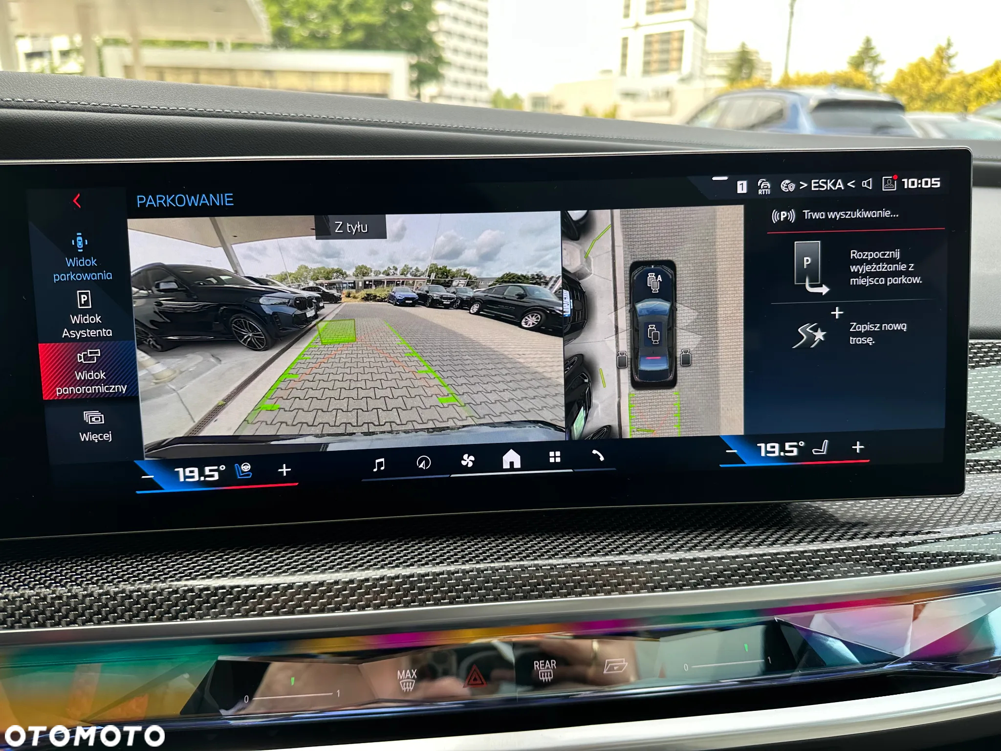 BMW Seria 7 M760e PHEV xDrive sport - 16