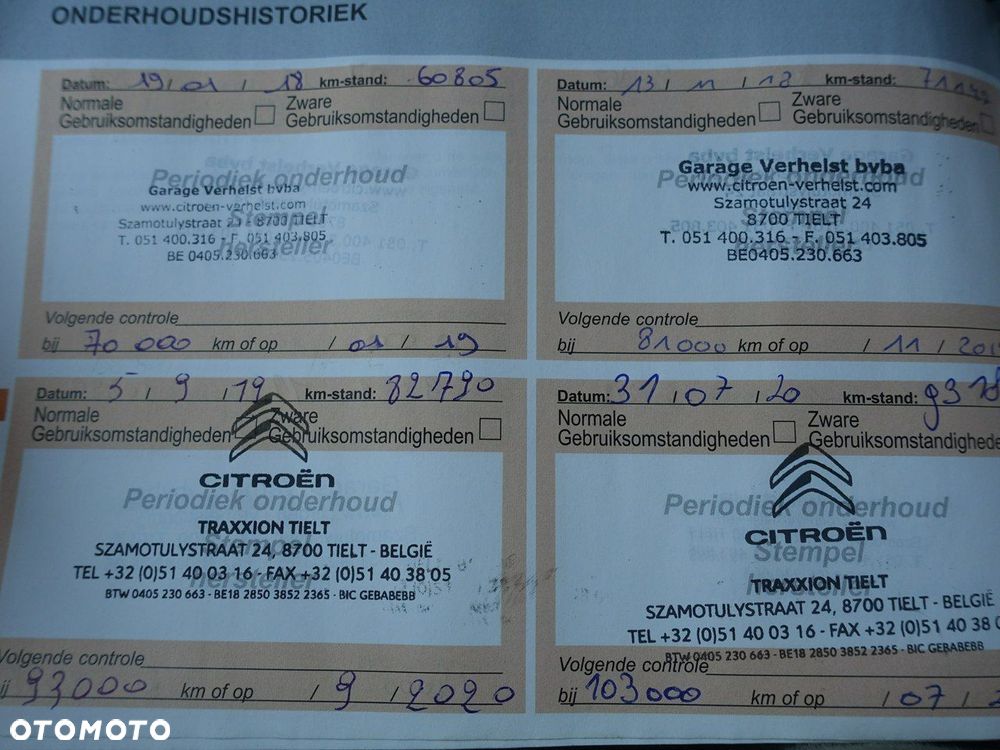 Citroën C4 Aircross 1.6 4x2 Seduction - 27