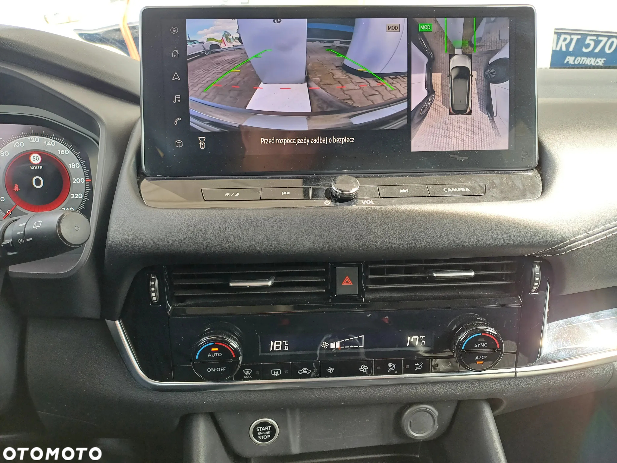 Nissan Qashqai - 8