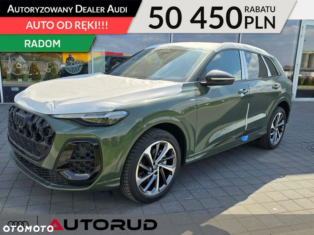 Audi Q5 - 1