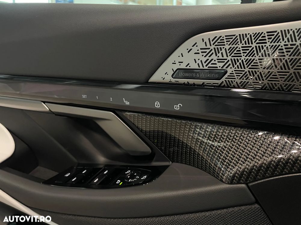 BMW M5 xDrive AT PHEV - 12