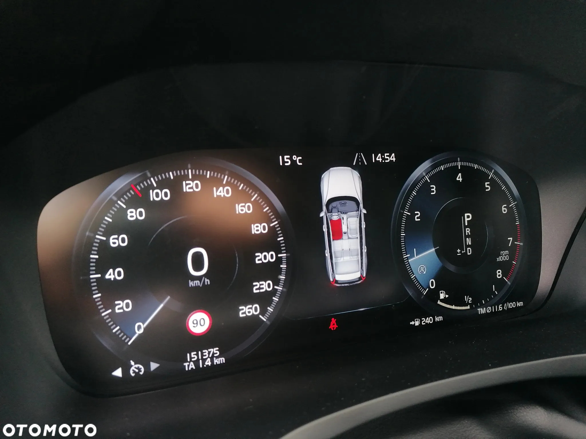 Volvo V60 T4 Momentum - 30