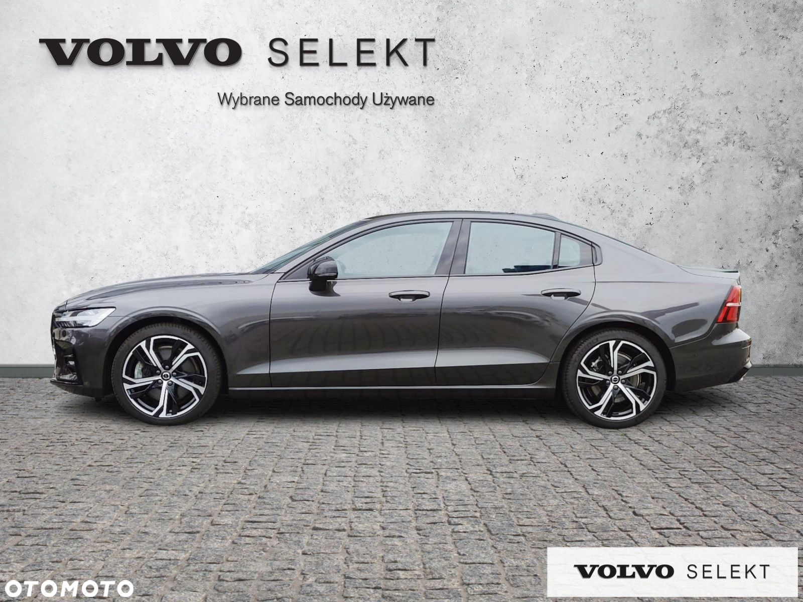 Volvo S60 - 7