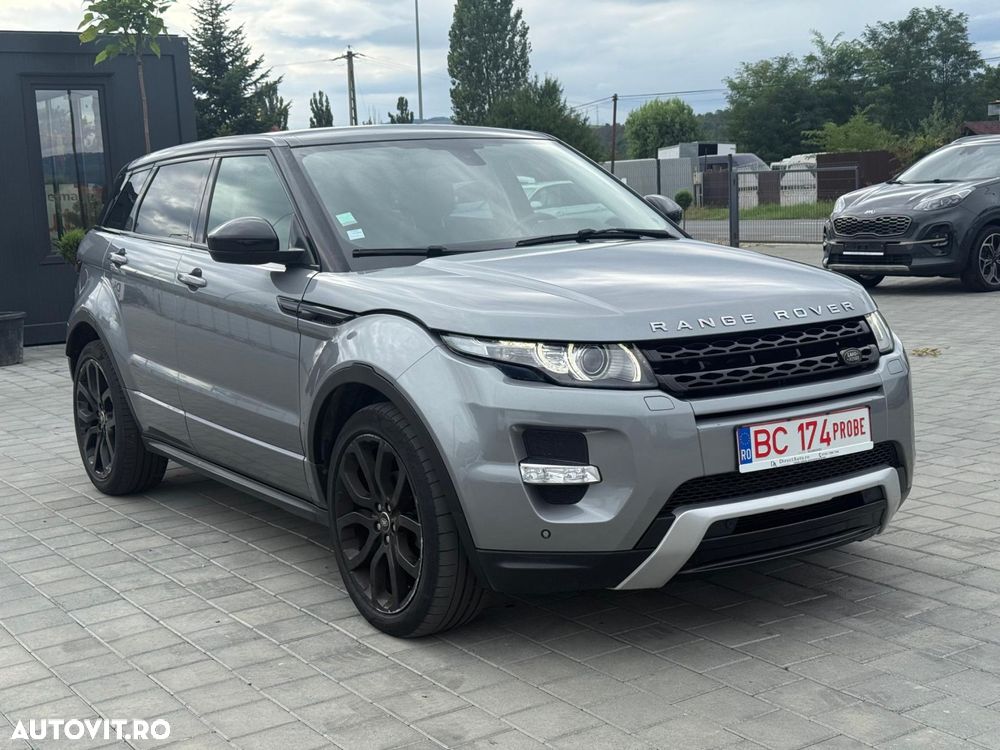 Land Rover Range Rover Evoque - 6