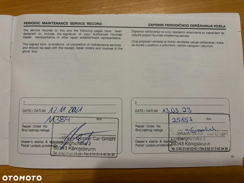 Hyundai Kona 1.0 T-GDI Advantage+ - 32